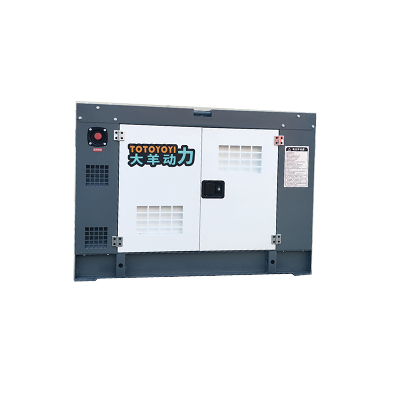 国三20kw柴油发电机高原型