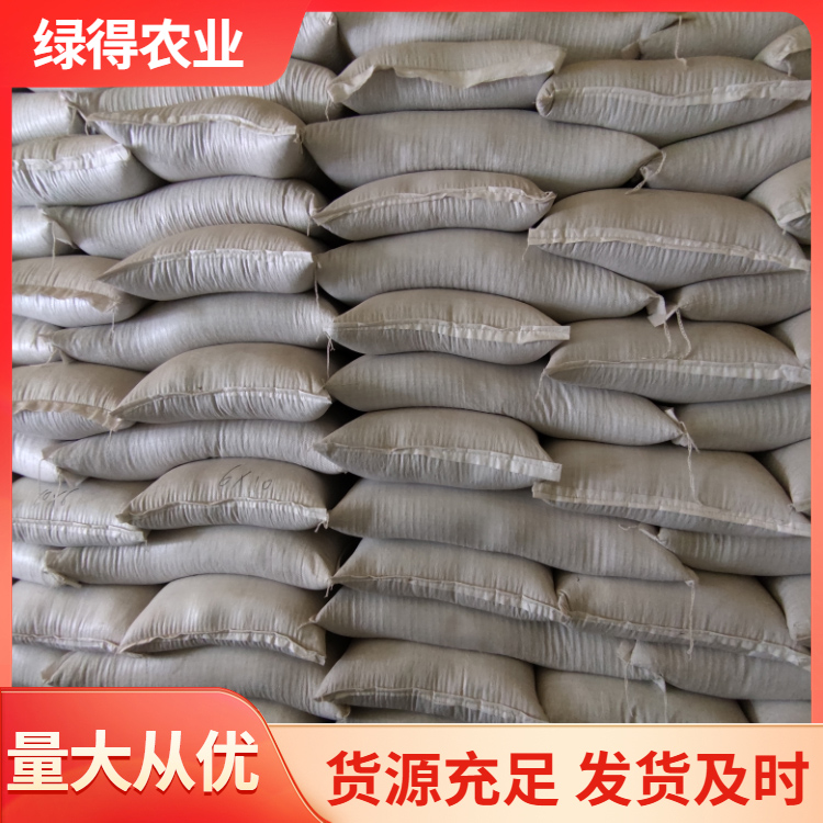 白小米厂家图片