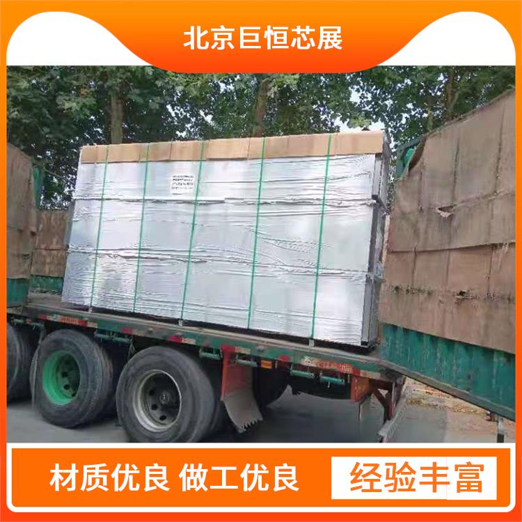 巨恒 大门侧装 定制式自然风批发 方便车间车辆出入 具备较高的能效比