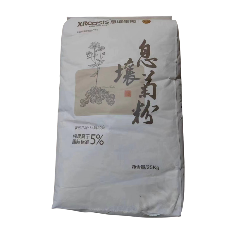 菊粉 菊苣粉 水溶性膳食纤维 食品级甜味剂 果露、果冻息壤菊粉