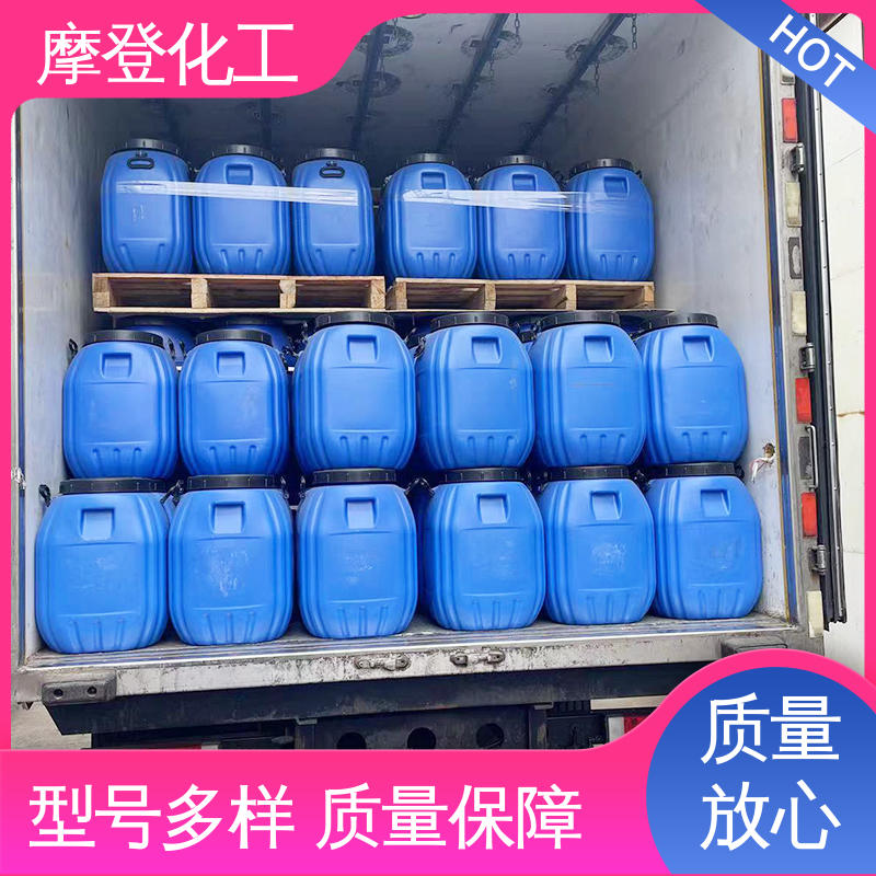 固化速度可调 复合玻纤布胶水 涂布均匀 摩登化工