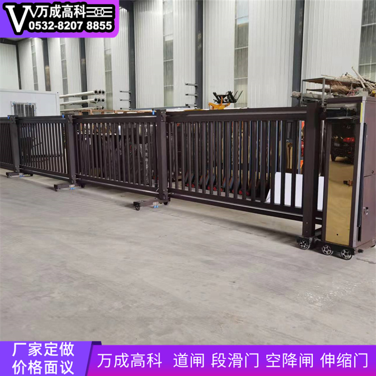 电动伸缩门咨询 万成高科电动伸缩门咨询