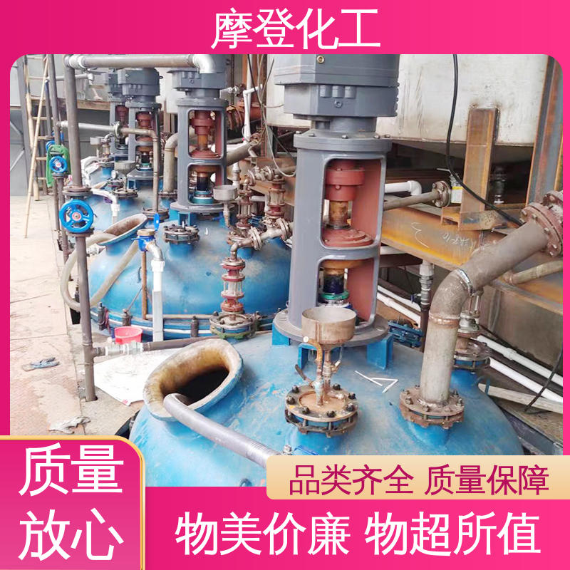 阻燃复合胶水 大量现货 涂布均匀 耐老化性 摩登化工