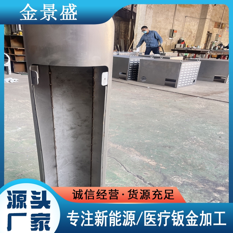 非标定制304不锈钢铆焊加工 机械设备支架 钣金件定做
