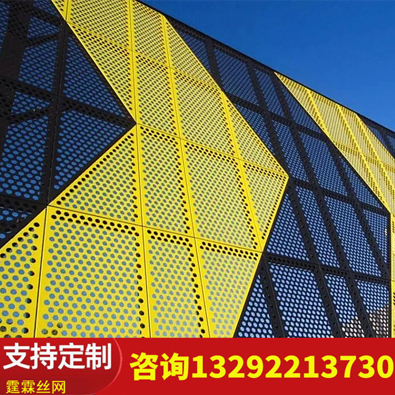 冲孔网生产厂家 碳钢圆孔网可加工定制 霆霖丝网