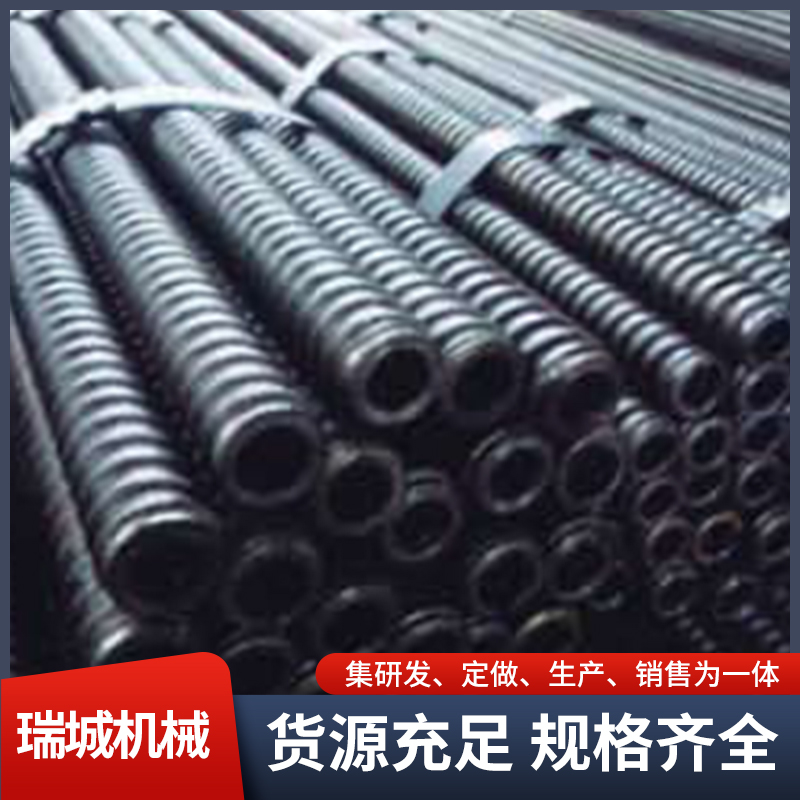 瑞城直供中空锚杆 建筑隧道支护用 经久耐用支持定制