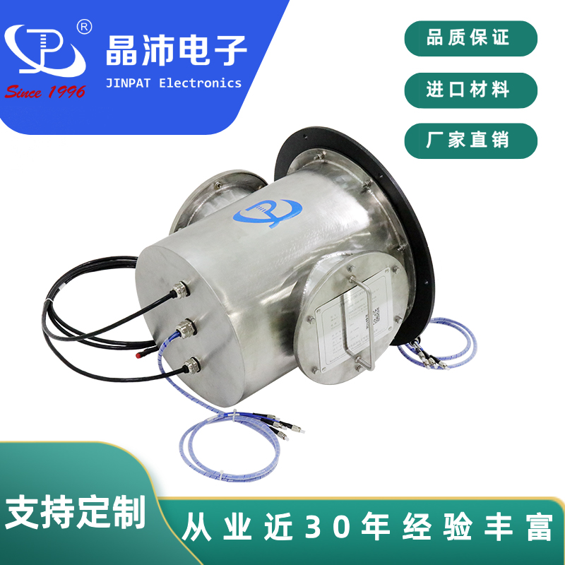 海工绞车滑环超大电流集成信号滑环传输稳定寿命高