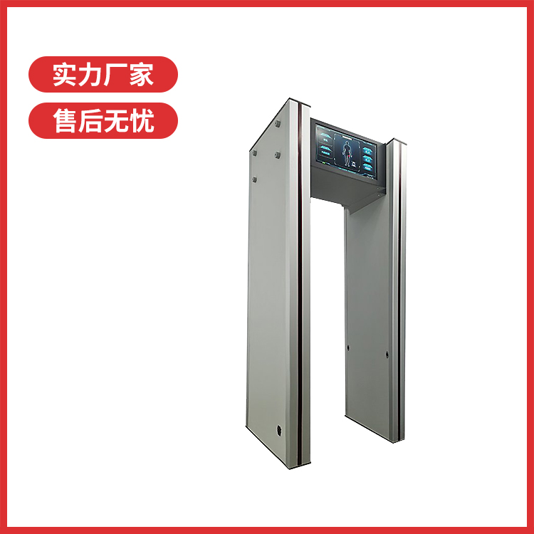 手机探测]门解决各种考场安检难题北京普联远航