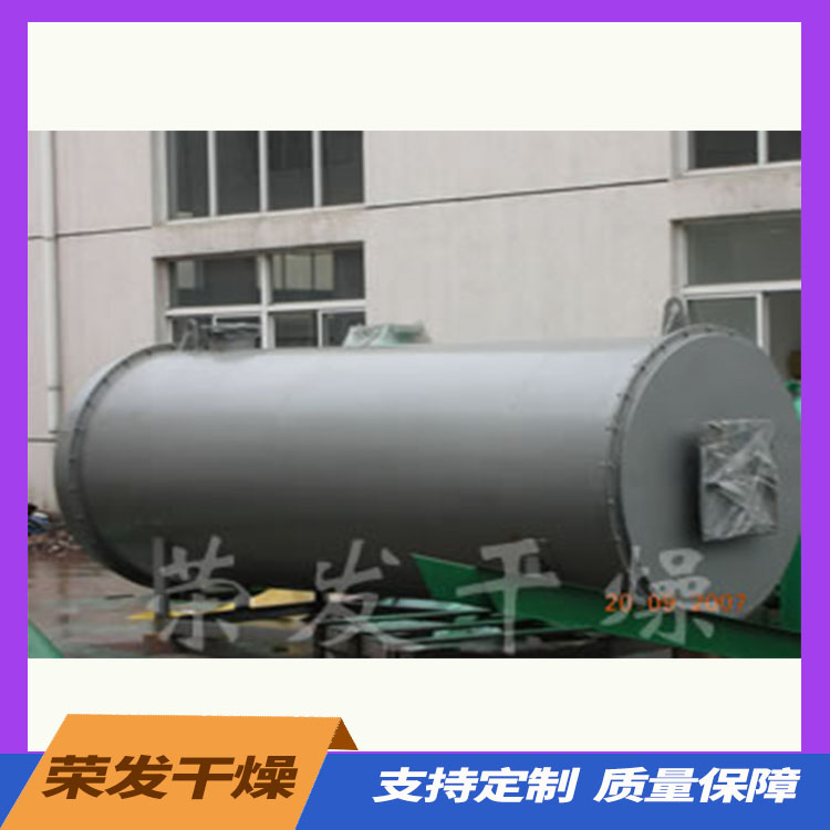 燃气热风炉 直接加热烘干，不需建成锅炉房
