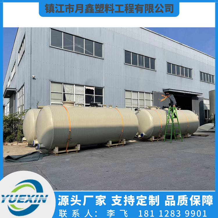 缓冲罐批发价格