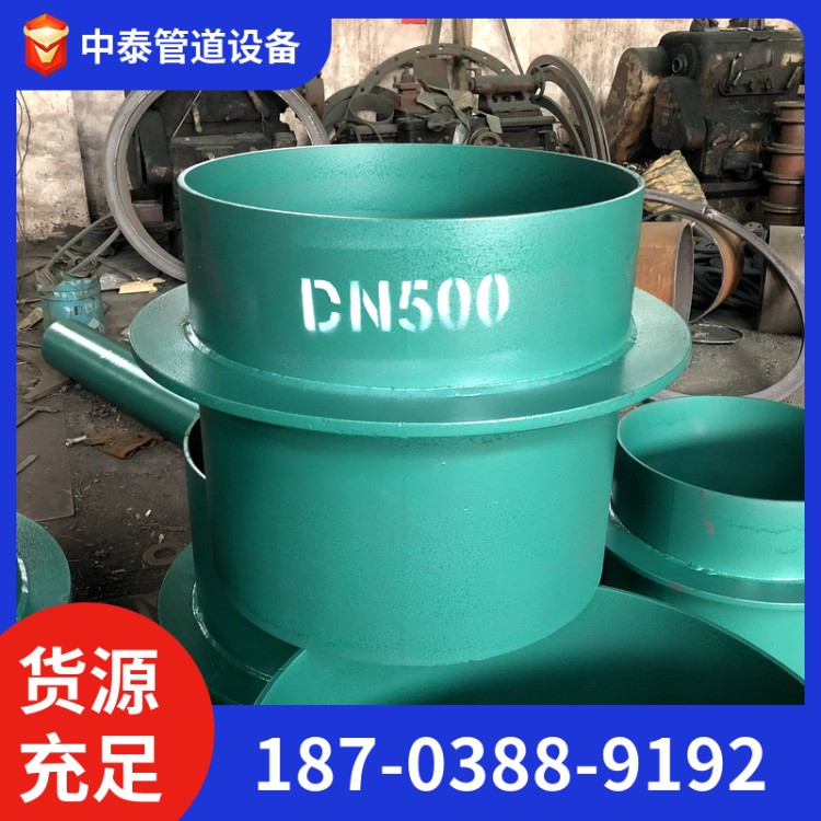 刚性防水套管 316L刚性防水套管经久耐用