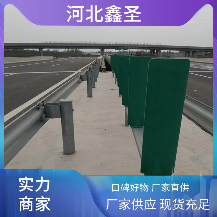 鑫圣 复合材料 公路防眩板 多种规格型号 按需定制