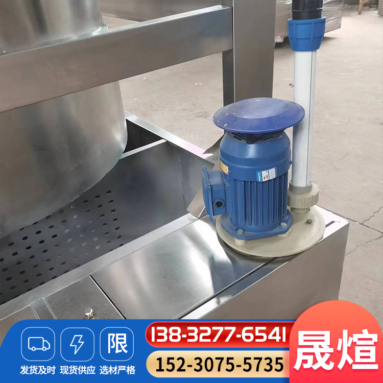 气旋塔