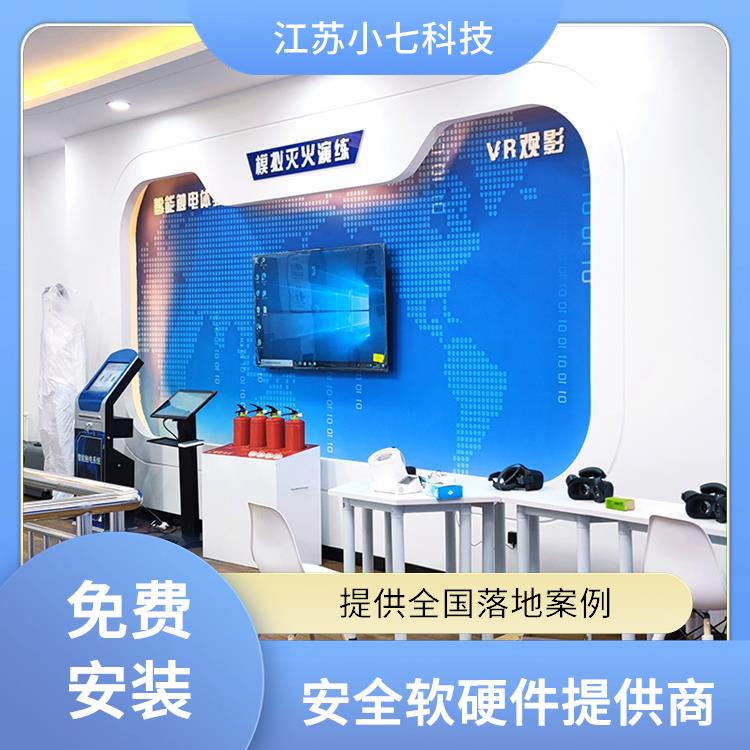 vr安全体验馆 骑行模拟软件 施工vr软件 交通展示馆 模拟虚拟设备