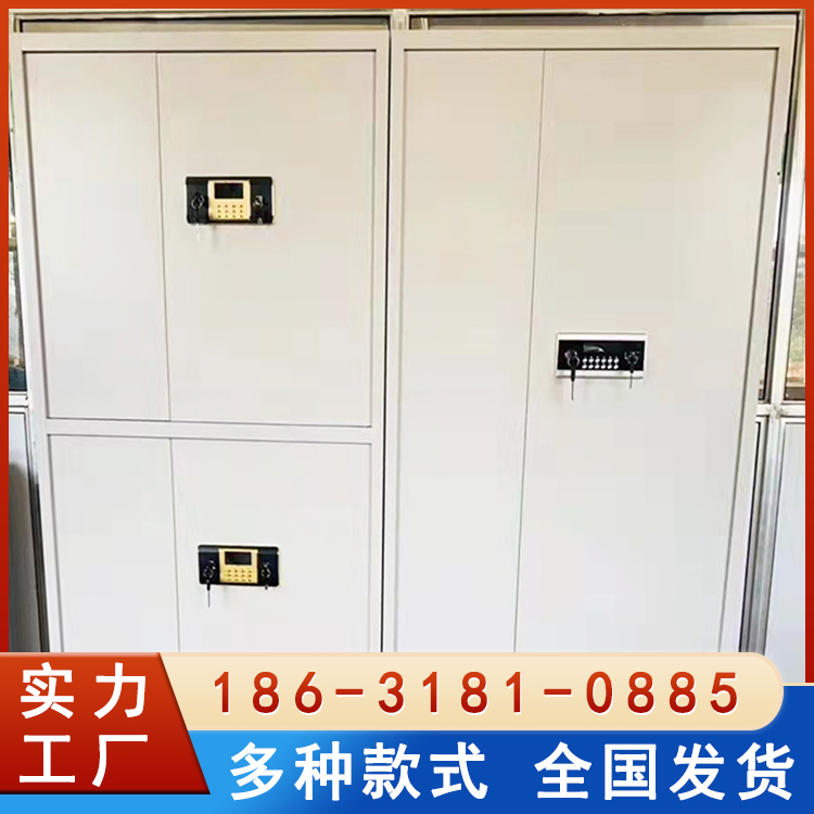 家用密码保密柜 双重报警系统智能防盗档案柜 全国发货