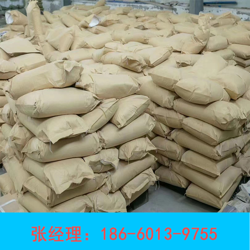 h发泡剂 99%含量 国标 合成材料助剂