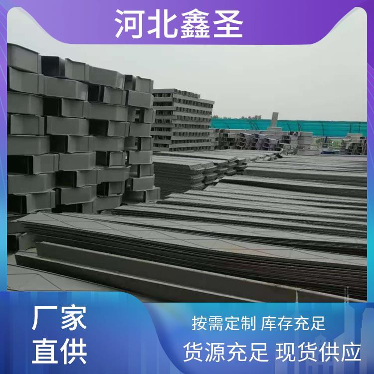 SMC复合材料电缆槽 防火阻燃耐腐蚀 310*200 鑫圣环保 使用寿命长久