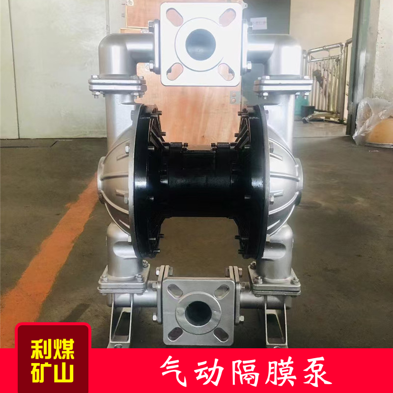 工厂直销工程塑料BQG矿用气动隔膜泵 QBK-80气动隔膜泵 水泥灌浆隔膜泵