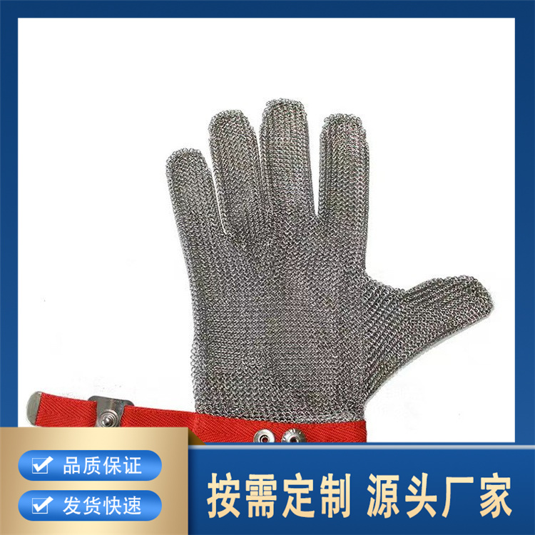 不锈钢手套精选厂家