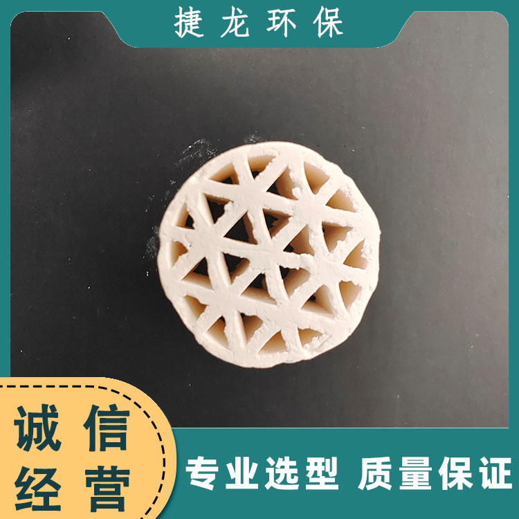 多孔状分子筛 颗粒均匀 吸附效率高 有机溶剂除水沸石