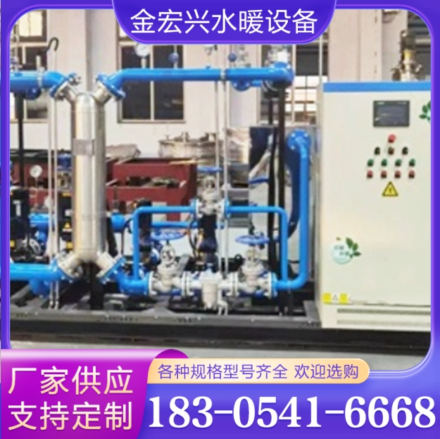 缠绕式换热机组 行业经验丰富 质量保障