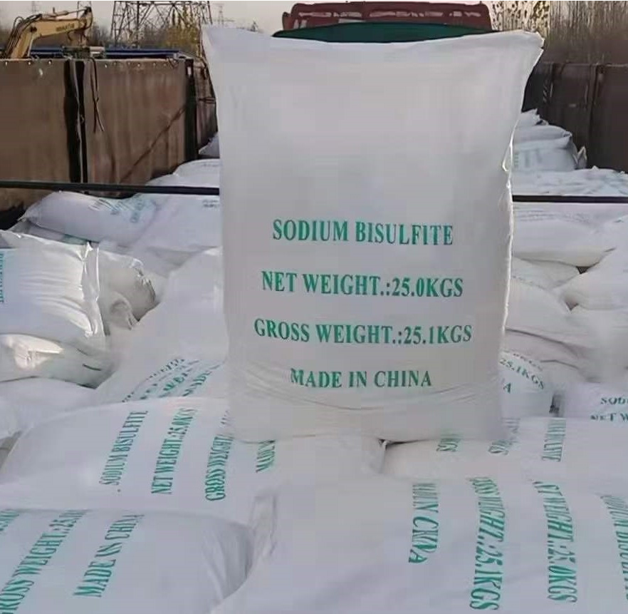 亚硫酸氢钠 酸式亚硫酸钠 漂白还厡剂 抗氧化 白色结晶性粉末