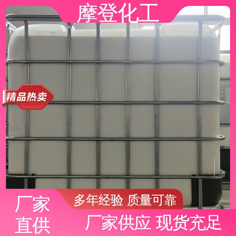 耐磨损性能 石材背网马赛克胶水 涂布均匀 摩登化工