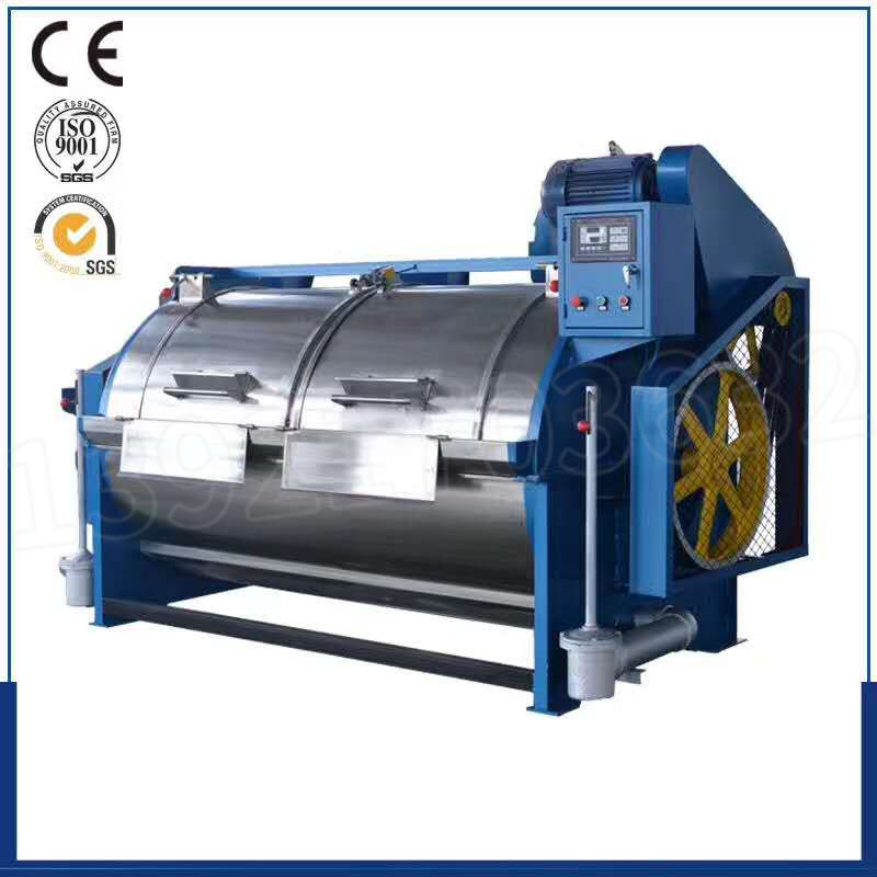 200kg-300kg 工业洗衣机
