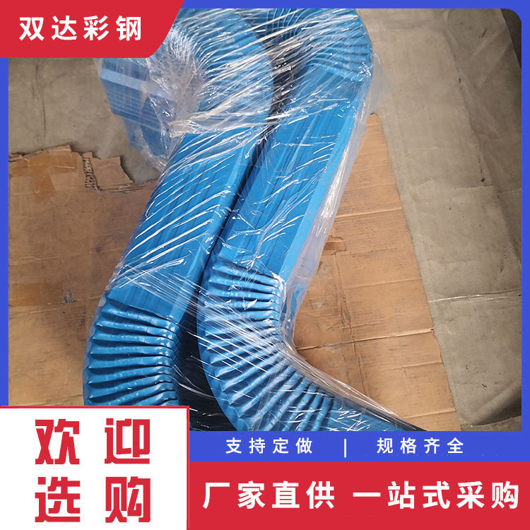 雨水管弯头 彩钢弯头 多年经验 质量可靠