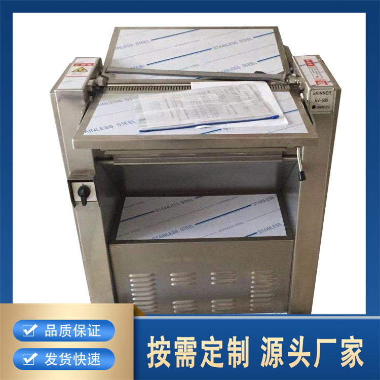 不锈钢翻肠器厂家批发