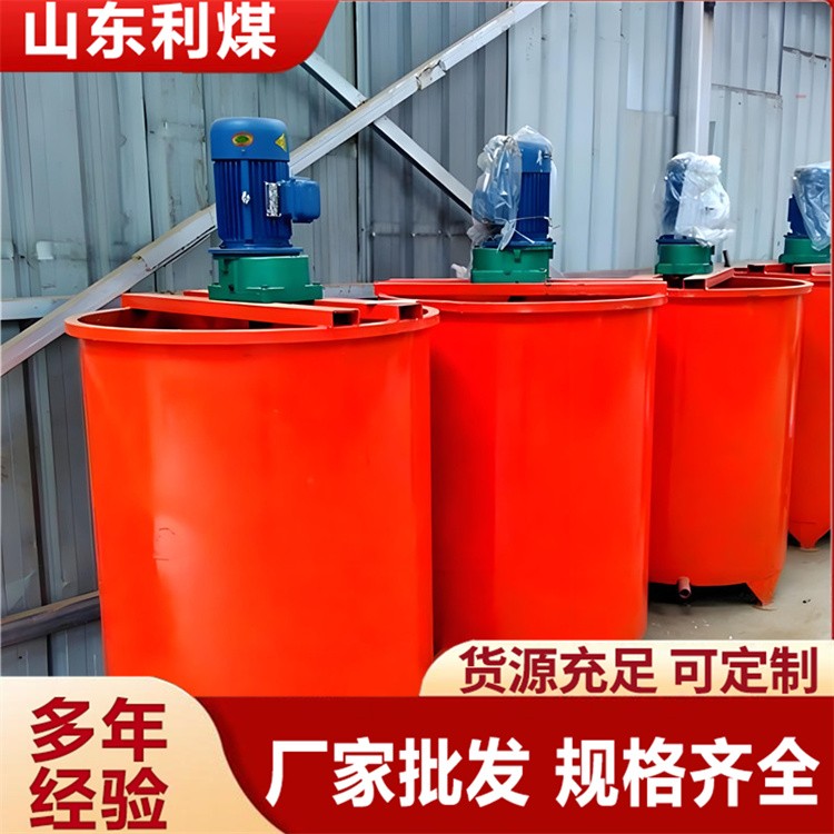 900L水泥搅拌机 700L砂浆多功能搅拌桶bw150注浆机 bw160注浆机 bw250注浆机