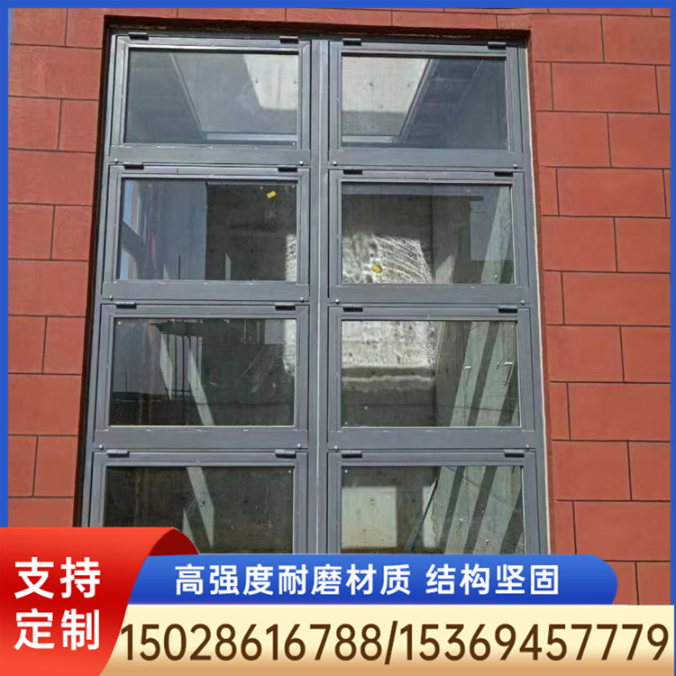 泄压窗 泄压窗厂家 泄压窗定制