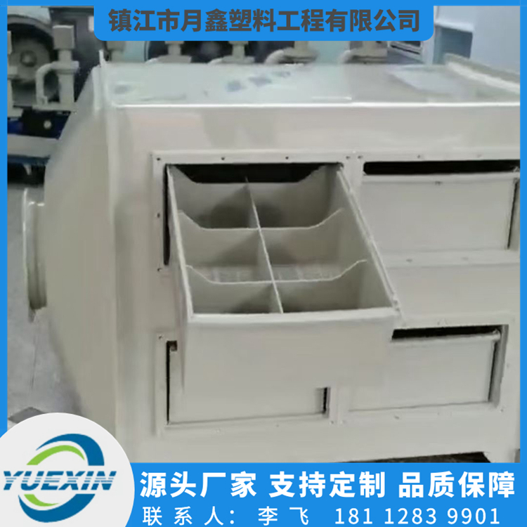 氧化塔源头厂家