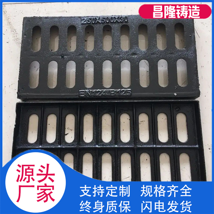 昌隆管道 雨水篦子 厂家