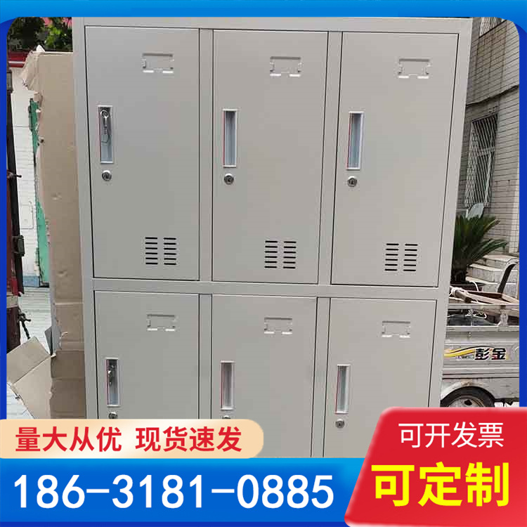 钢制六门更衣柜超市学校商场瑜伽房寄存衣柜共享智能柜