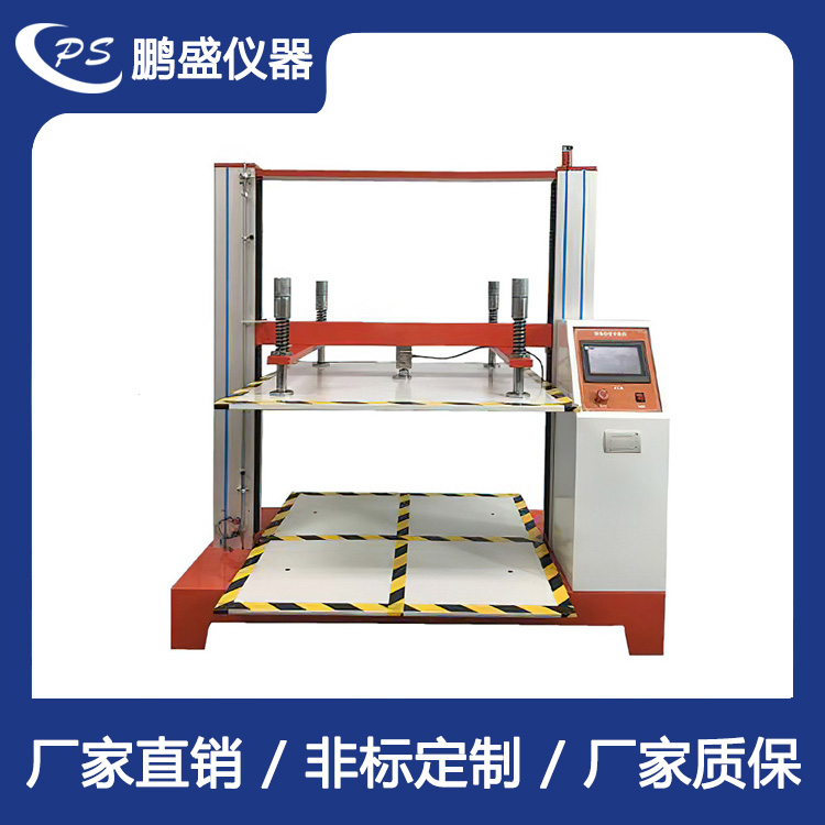 触摸屏式纸箱抗压试验机 鹏盛仪器厂家