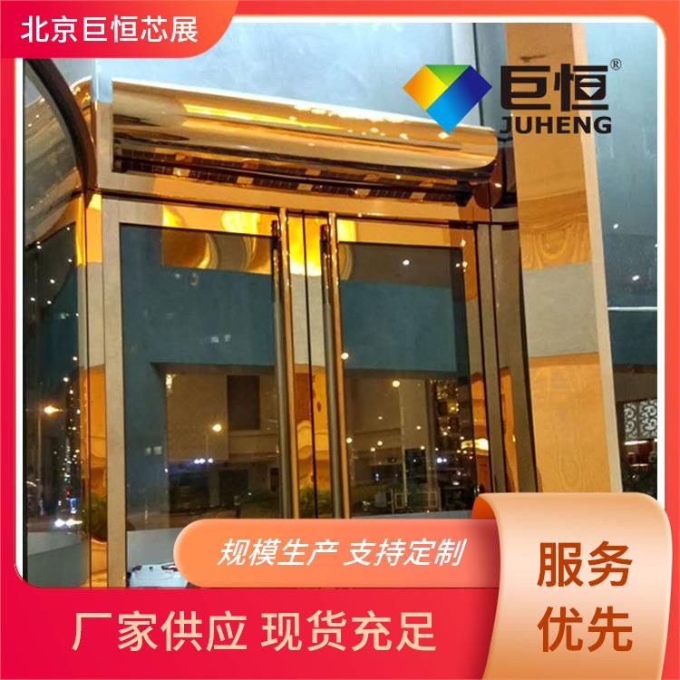 巨恒芯展 贯流风幕机 控制方式空气幕厂商 透明度高