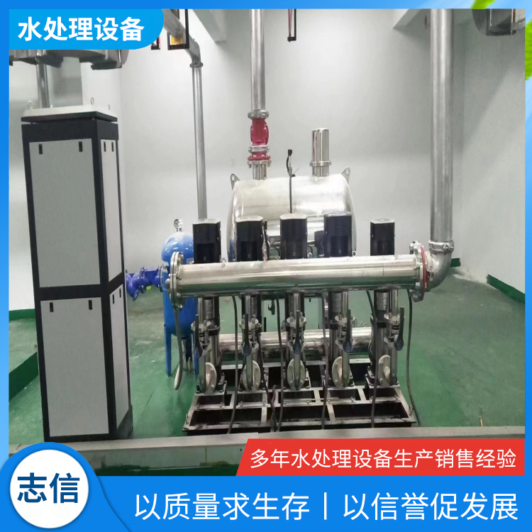 净化水设备 供水设备 无负压供水设备