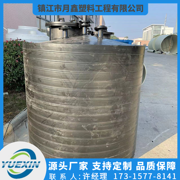 HDPE储罐支持定制