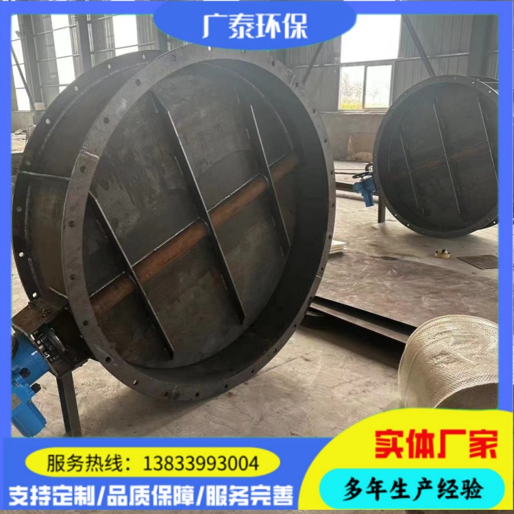 方形、圆形星型卸灰阀 除尘卸料器 耐高温下料阀 广泰环保