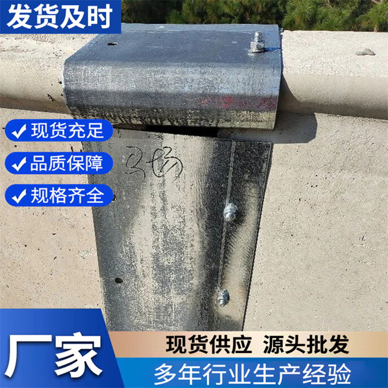 伸缩缝防撞钢板 多向变位桥梁伸缩装置120路面间距定制