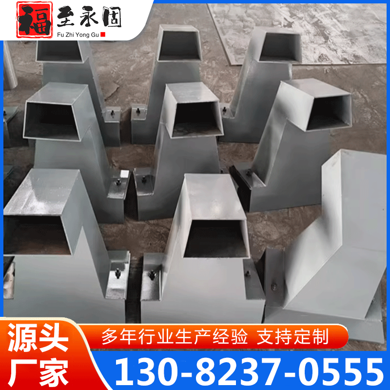 雨水斗 欢迎来电咨询合理报价