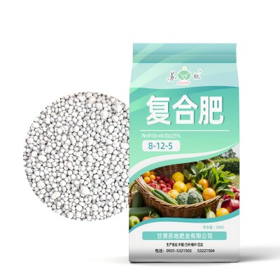 生根壮根 25%复合肥料NPK含量8-12-5 营养土肥 40KG