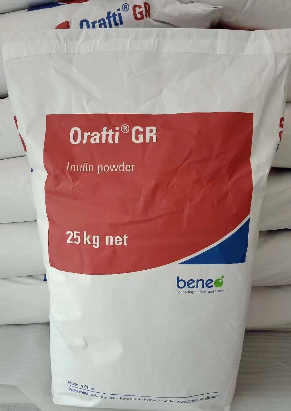 菊粉 食品级甜味剂现货 长期供应量大优惠