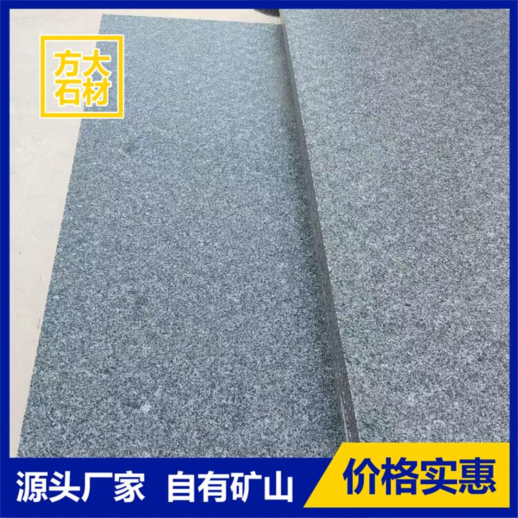 芝麻黑支持定制