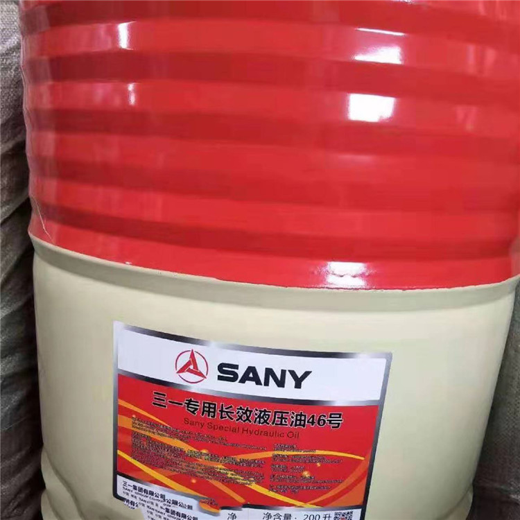 润管剂 混凝土泵车用润滑脂