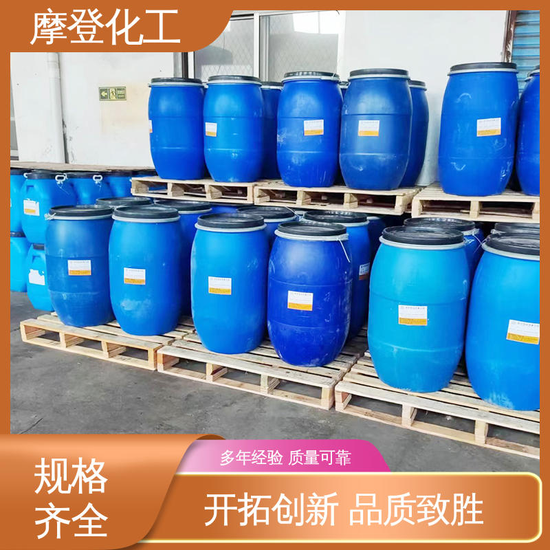 摩登化工 施工方便 阻燃胶水 流动性良好 加工定制