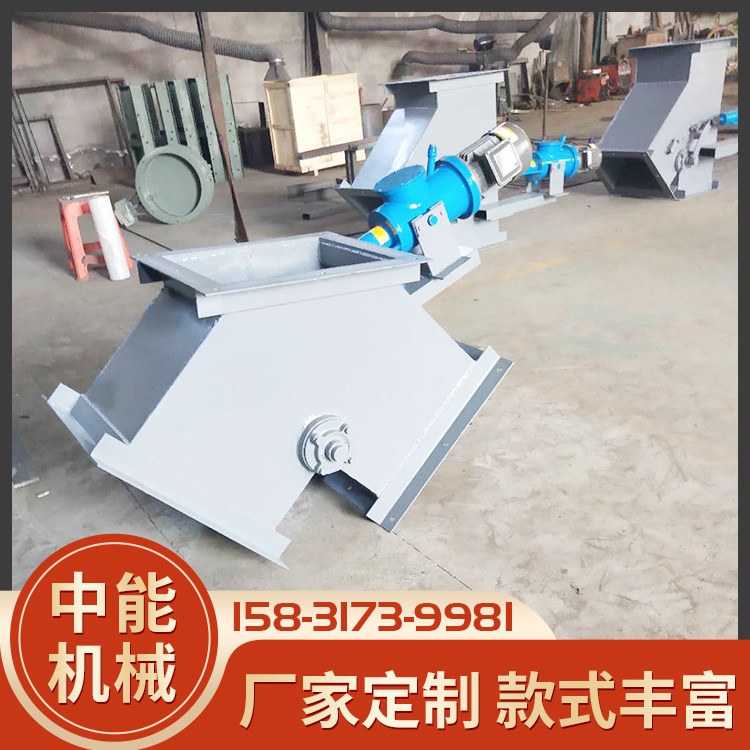 中能供应气动三通分料器