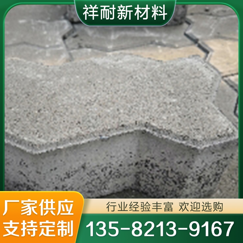 花池砖 严格执行生产标准