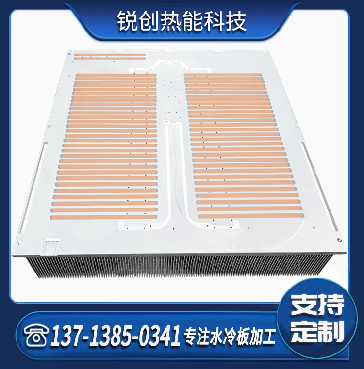 大功率型材散热铲齿散热片加工光伏逆变器储能电源高密齿散热器